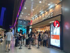 -茶颜悦色(花园道店)