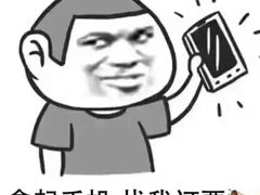 -星美影商城(京基IMAX店)