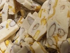 -琦王花生(南京江宁天元东路苏果店)