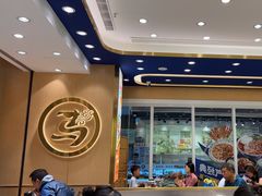 -西部马华清真兰州牛肉面·烧烤夜市(三里河店)