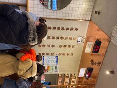 -眷茶(大卫城10楼店)