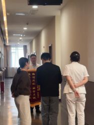 -上海玫瑰医疗美容医院