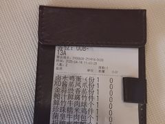 -顺峰·粤菜海鲜·早茶自助(阜成店)