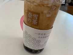 -奈雪的茶(深圳北站店)