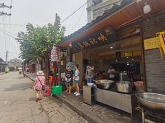 门面-映秋饭店(李庄总店)