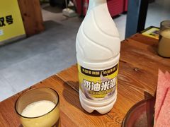 -大叹号啤酒屋·延边料理(建工店)