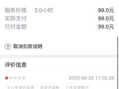 -天鹅到家·保姆月嫂育儿嫂(总店)