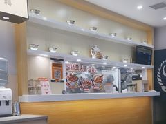 -吉野家(复兴路第二餐厅店)