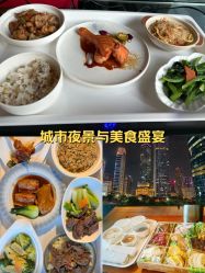 -蜜悦居月子中心(国金中心店)
