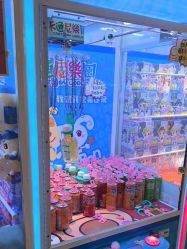 -卡通尼·Safari非洲探索乐园·生日会(金桥国际商业广场店)