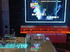 -新感觉潮PARTY·KTV