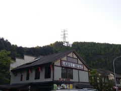 -壹华里·市集