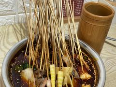 -长颈鹿的口袋钵钵鸡(市南店)
