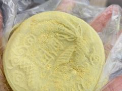 -固海糕团店