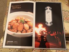 菜单-巴音浩日娲·蒙餐(双林东路店)