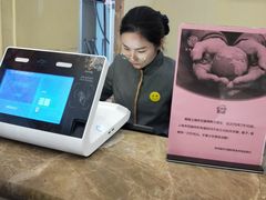 -如家酒店(上海陆家嘴东方明珠浦东大道地铁站店)