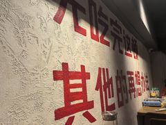 -黔哆哆地摊酸汤火锅(清湖店)