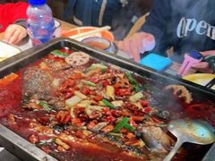 -探鱼·鲜青椒爽麻烤鱼(天河优托邦店)