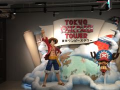 -东京塔海贼王主题公园