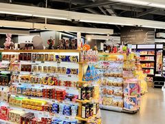-Olé精品超市(天汇广场店)