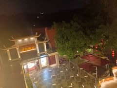 -盆满钵满·国家非遗传承(云台店)