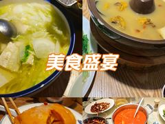 -人民食堂(电信南街店)