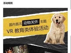 -COSTA COFFEE(恒基名人购物中心店)