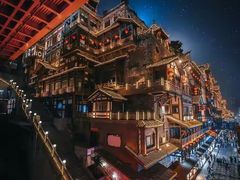 -台北101