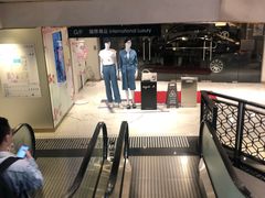 -崇光百货(尖沙咀店)
