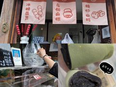 -紫阳古街