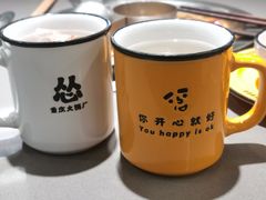 -怂火锅厂(海口国贸店)