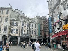 -汕头市小公园