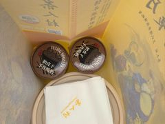 -茶人村·前滩江景雅宴(上海首店)