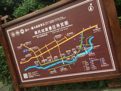 -溪口-滕头旅游景区