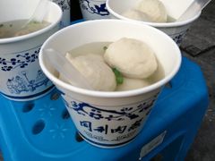 鱼丸-同利肉燕老铺(澳门路店)