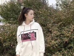 -伊势丹(现代城店)
