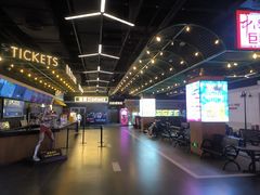 -银河电影城(中国巨幕斗门店)