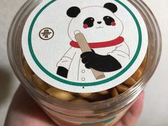 -爱达乐面包生日蛋糕(郫县时代天街店)