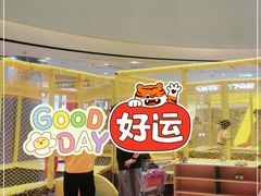 -丽达购物中心(崂山店)
