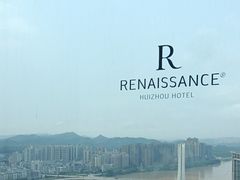 -柚·日式料理-富力万丽酒店