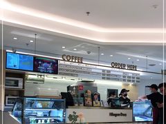 -哈根达斯(武汉天地店)