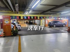 -北京华联购物中心(同成街店)