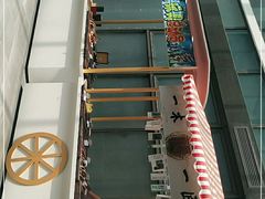 -肯德基(建德服务区北店)