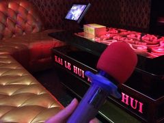 小包房-凯乐会量贩KTV(国防大厦总店)