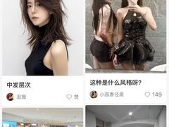 -保利MALL(天鹅湖店)