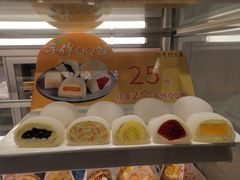 -西树泡芙(湖滨银泰in77B区店)