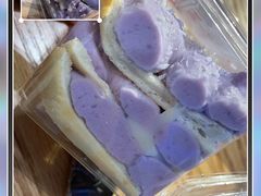 软软麻薯芋泥盒子-枣禾町甜品店·轻食无添加•纯动物奶(银座和谐广场店)