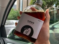 -GOOD好事咖啡(会展城店)