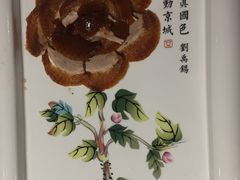 -京味斋·北京烤鸭(北京南站洋桥店)