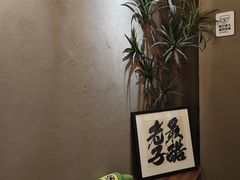 -567·密室逃脱(大良店)